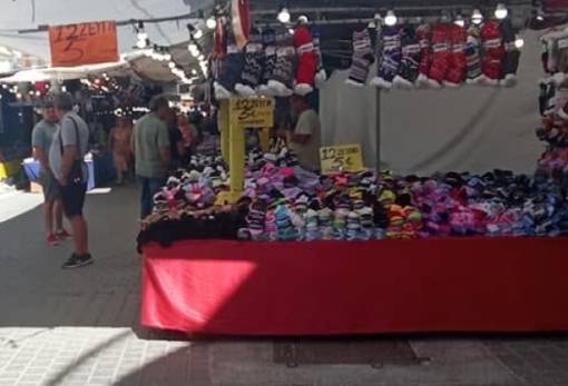 Στους ρυθμούς της Εμποροπανήγυρης το Γύθειο