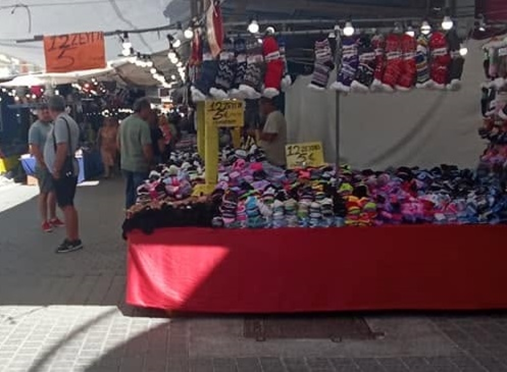 &Sigma;&tau;&omicron;&upsilon;&sigmaf; &rho;&upsilon;&theta;&mu;&omicron;ύ&sigmaf; &tau;&eta;&sigmaf; &Epsilon;&mu;&pi;&omicron;&rho;&omicron;&pi;&alpha;&nu;ή&gamma;&upsilon;&rho;&eta;&sigmaf; &tau;&omicron; &Gamma;ύ&theta;&epsilon;&iota;&omicron;