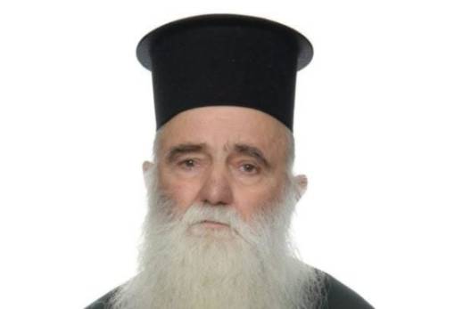 Αιωνία η μνήμη του παπα-Πέτρου Κονίδη!