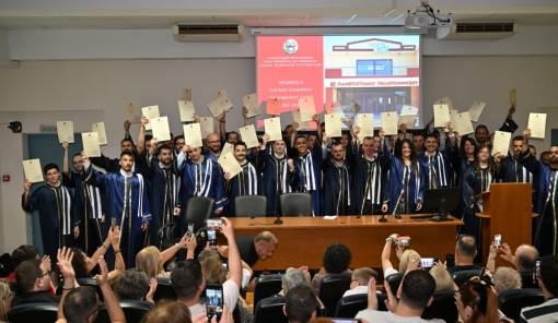 &Tau;&mu;ή&mu;&alpha; &Psi;&eta;&phi;&iota;&alpha;&kappa;ώ&nu; &Sigma;&upsilon;&sigma;&tau;&eta;&mu;ά&tau;&omega;&nu;: &Mu;&epsilon; &sigma;&upsilon;&gamma;&kappa;ί&nu;&eta;&sigma;&eta; &kappa;&alpha;&iota; &alpha;&iota;&sigma;&iota;&omicron;&delta;&omicron;&xi;ί&alpha; &eta; &omicron;&rho;&kappa;&omega;&mu;&omicron;&sigma;ί&alpha; 88 &alpha;&pi;&omicron;&phi;&omicron;ί&tau;&omega;&nu; &sigma;&tau;&eta; &Sigma;&pi;ά&rho;&tau;&eta;