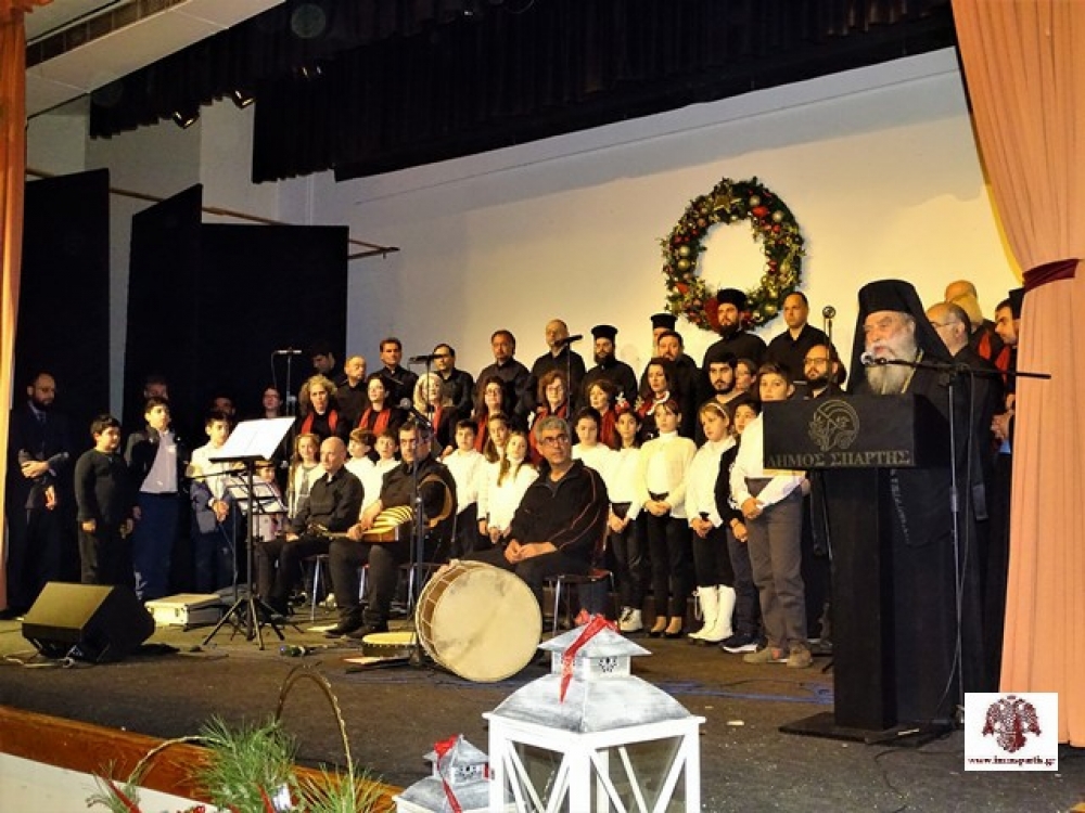 Ύ&mu;&nu;&omicron;&upsilon;&sigmaf;, &kappa;ά&lambda;&alpha;&nu;&tau;&alpha; &kappa;&alpha;&iota; &tau;&rho;&alpha;&gamma;&omicron;ύ&delta;&iota;&alpha; &pi;&epsilon;&rho;&iota;&epsilon;&lambda;ά&mu;&beta;&alpha;&nu;&epsilon; &eta; &gamma;&iota;&omicron;&rho;&tau;&iota;&nu;ή &epsilon;&kappa;&delta;ή&lambda;&omega;&sigma;&eta; &tau;&eta;&sigmaf; &Iota;&Mu;&Mu;&Sigma;