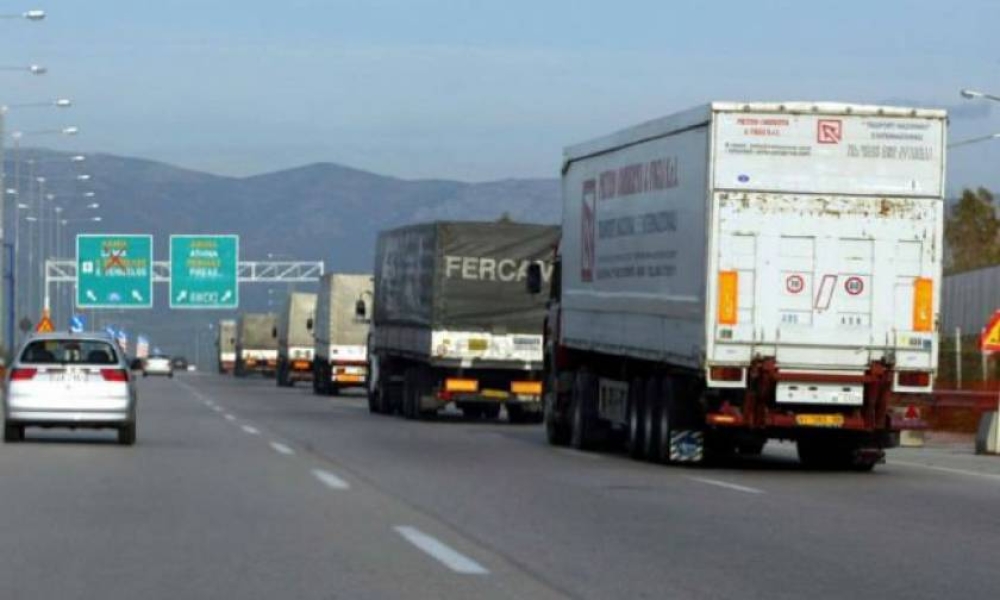 &Alpha;&pi;&alpha;&gamma;ό&rho;&epsilon;&upsilon;&sigma;&eta; &kappa;&upsilon;&kappa;&lambda;&omicron;&phi;&omicron;&rho;ί&alpha;&sigmaf; &phi;&omicron;&rho;&tau;&eta;&gamma;ώ&nu; &sigma;&tau;&omicron;&upsilon;&sigmaf; &alpha;&upsilon;&tau;&omicron;&kappa;&iota;&nu;&eta;&tau;&omicron;&delta;&rho;ό&mu;&omicron;&upsilon;&sigmaf; &tau;&eta;&sigmaf; &Pi;&epsilon;&lambda;&omicron;&pi;&omicron;&nu;&nu;ή&sigma;&omicron;&upsilon;