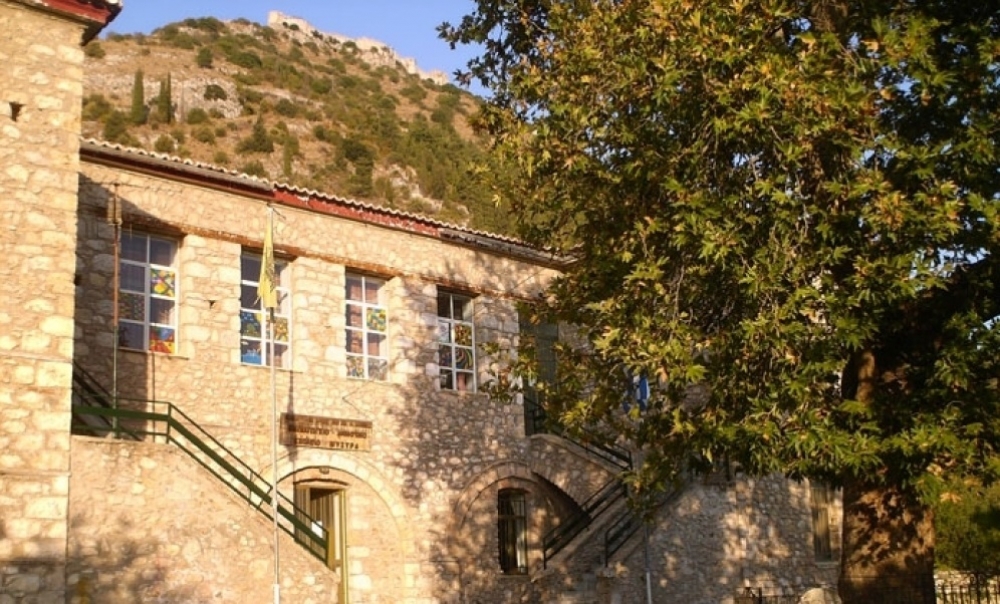 Καινοτόμο μεταπτυχιακό πρόγραμμα υποδέχεται το ΙΝΕΒΥΠ Μυστρά