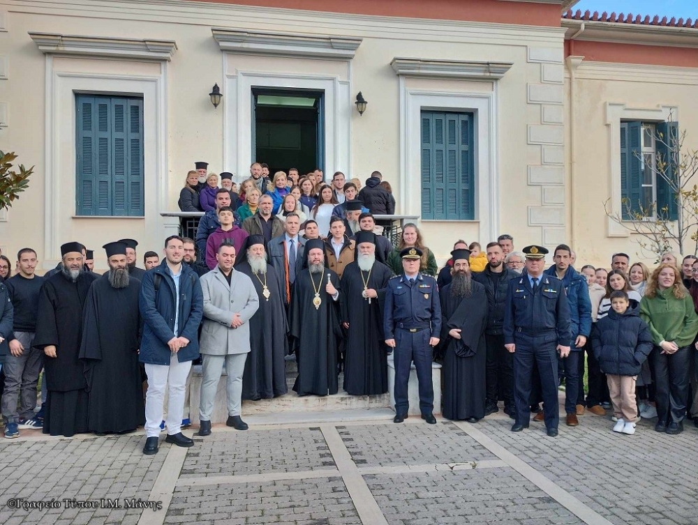 &Sigma;&tau;&omicron; &Beta;&rsquo; &Sigma;&upsilon;&nu;έ&delta;&rho;&iota;&omicron; &Nu;&epsilon;&omicron;&lambda;&alpha;ί&alpha;&sigmaf; &sigma;&tau;&omicron; &Alpha;ί&gamma;&iota;&omicron; &sigma;&upsilon;&mu;&mu;&epsilon;&tau;&epsilon;ί&chi;&epsilon; &eta; &Mu;&eta;&tau;&rho;ό&pi;&omicron;&lambda;&eta; &Mu;ά&nu;&eta;&sigmaf;