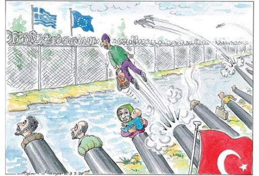 του Ηλία Μακρή