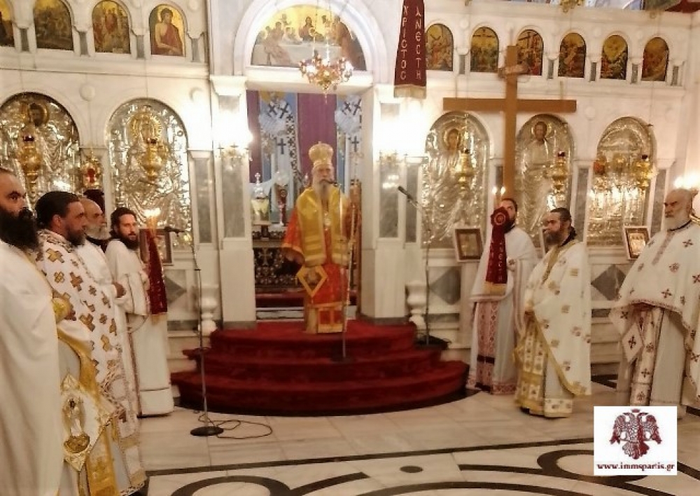 &Alpha;&gamma;&rho;&upsilon;&pi;&nu;ί&alpha; &tau;&epsilon;&lambda;έ&sigma;&tau;&eta;&kappa;&epsilon; &sigma;&tau;&omicron;&nu; &Iota;&Nu; &Omicron;&sigma;ί&omicron;&upsilon; &Nu;ί&kappa;&omega;&nu;&omicron;&sigmaf; &Sigma;&pi;ά&rho;&tau;&eta;&sigmaf;