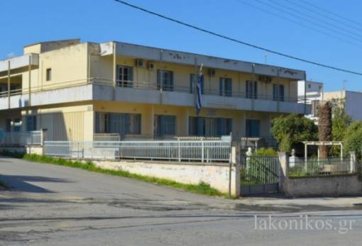 Πρόσληψη προσωπικού στο Γηροκομείο Σπάρτης
