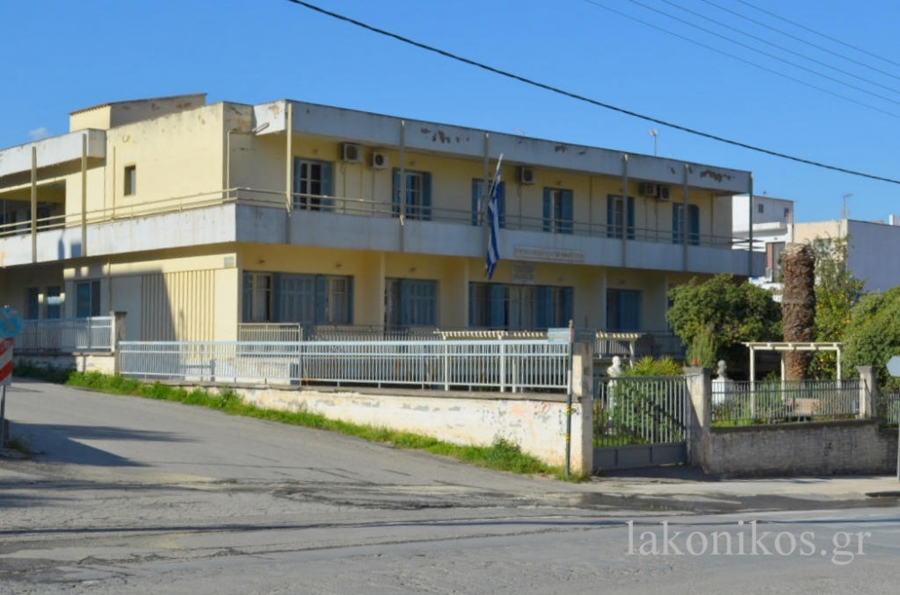&Pi;&rho;ό&sigma;&lambda;&eta;&psi;&eta; &pi;&rho;&omicron;&sigma;&omega;&pi;&iota;&kappa;&omicron;ύ &sigma;&tau;&omicron; &Gamma;&eta;&rho;&omicron;&kappa;&omicron;&mu;&epsilon;ί&omicron; &Sigma;&pi;ά&rho;&tau;&eta;&sigmaf;