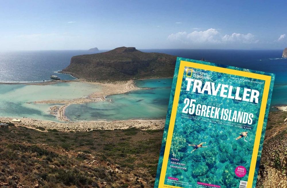 &laquo;&Psi;&eta;&phi;ί&zeta;&epsilon;&iota;&raquo; &Epsilon;&lambda;&alpha;&phi;ό&nu;&eta;&sigma;&omicron; &delta;&iota;&epsilon;&theta;&nu;έ&sigmaf; &tau;&omicron;&upsilon;&rho;&iota;&sigma;&tau;&iota;&kappa;ό &pi;&epsilon;&rho;&iota;&omicron;&delta;&iota;&kappa;ό