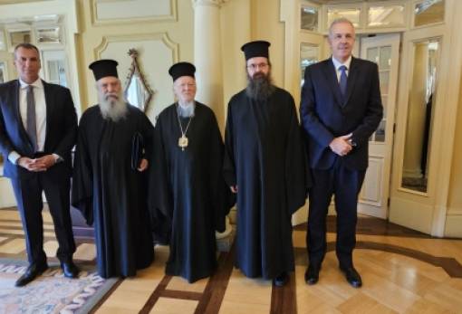 Αναγορεύεται επίτιμος δημότης Σπάρτης ο Πατριάρχης Βαρθολομαίος