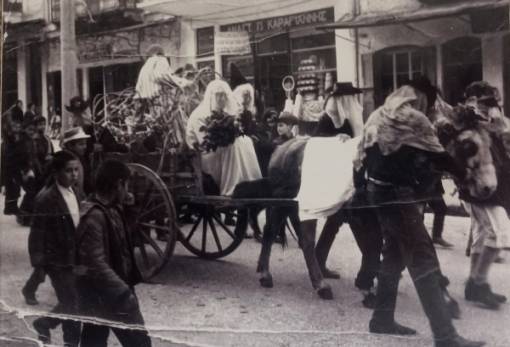 Μουντζουροδευτέρα στο Καστόρι: Τι σημαίνει για εμάς