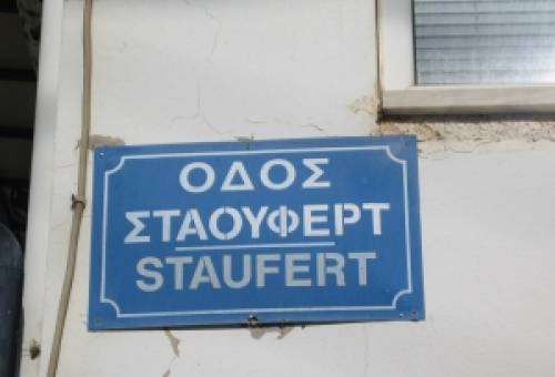 Η Σπάρτη, ο Στάουφερτ και η Αγνωμοσύνη