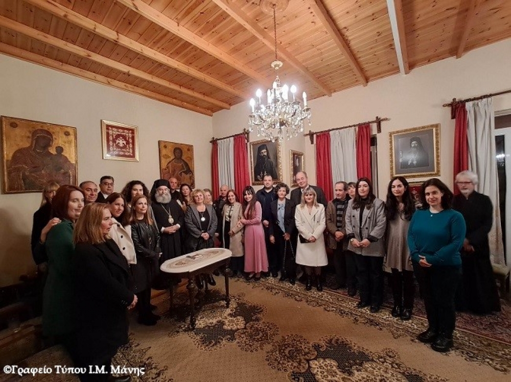 &Tau;&iota;&mu;ή &sigma;&tau;&omicron;&nu; &Epsilon;&kappa;&pi;&alpha;&iota;&delta;&epsilon;&upsilon;&tau;&iota;&kappa;ό &sigma;&tau;&omicron; &Epsilon;&pi;&iota;&sigma;&kappa;&omicron;&pi;&epsilon;ί&omicron; &Mu;ά&nu;&eta;&sigmaf;