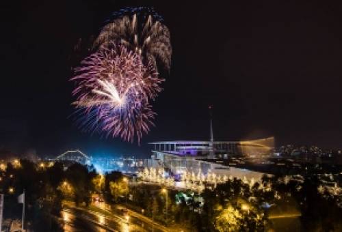 Παραμονή Πρωτοχρονιάς στο ΚΠΙΣΝ