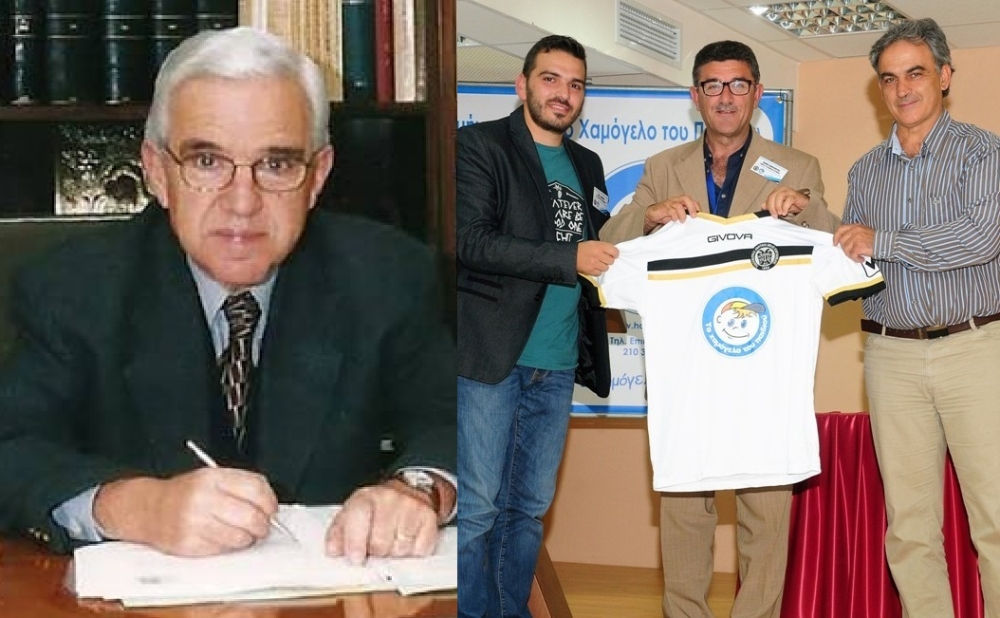 &Sigma;&alpha;&nu; &sigma;ή&mu;&epsilon;&rho;&alpha; &sigma;&tau;&eta; &Lambda;&alpha;&kappa;&omega;&nu;ί&alpha;