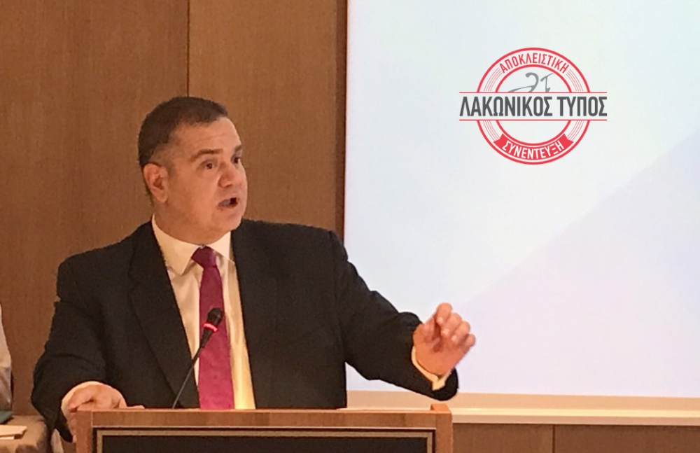 &Sigma;&upsilon;&nu;έ&nu;&tau;&epsilon;&upsilon;&xi;&eta; &tau;&omicron;&upsilon; &gamma;&rho;&alpha;&mu;&mu;&alpha;&tau;έ&alpha; &epsilon;&iota;&delta;&iota;&kappa;ώ&nu; &kappa;&omicron;&mu;&mu;&alpha;&tau;&iota;&kappa;ώ&nu; &omicron;&rho;&gamma;&alpha;&nu;ώ&sigma;&epsilon;&omega;&nu; &tau;&eta;&sigmaf; &Nu;&Delta; &Beta;. &Sigma;&pi;&alpha;&nu;ά&kappa;&eta; &sigma;&tau;&omicron;&nu; &laquo;&Lambda;&Tau;&raquo;