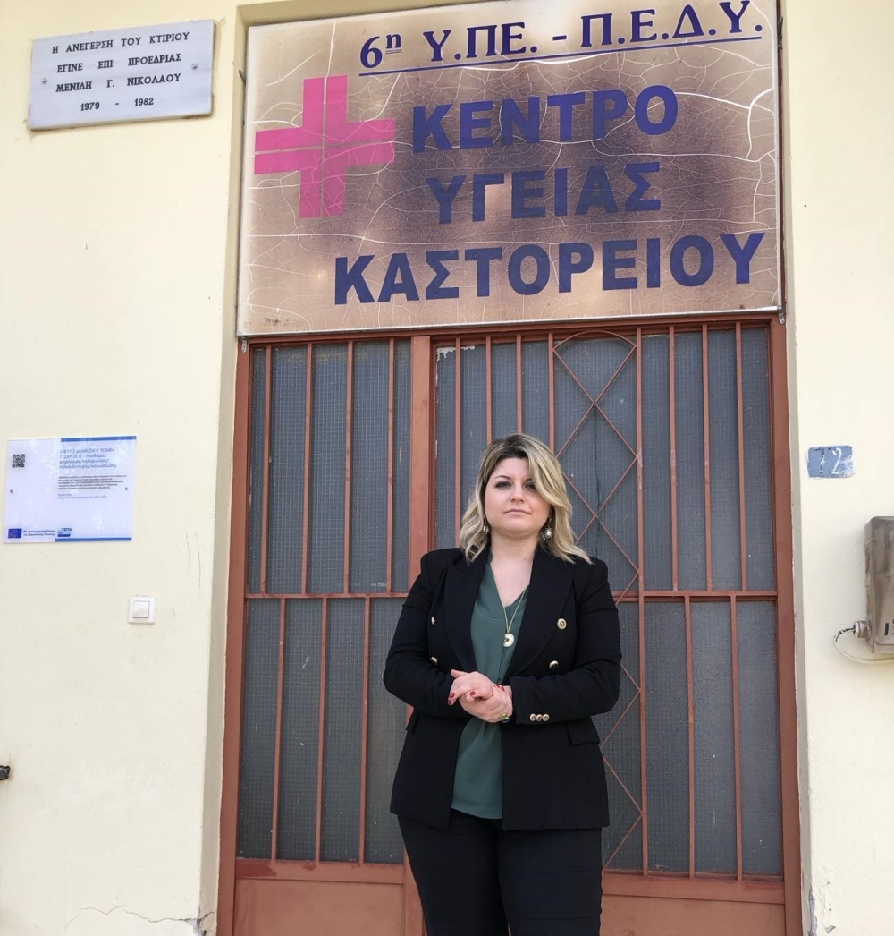 &Nu;. &Gamma;&rho;&eta;&gamma;&omicron;&rho;ά&kappa;&omicron;&upsilon; &gamma;&iota;&alpha; &Kappa;&Upsilon; &Kappa;&alpha;&sigma;&tau;&omicron;&rho;&epsilon;ί&omicron;&upsilon;: &laquo;&Delta;ύ&omicron; &mu;ό&lambda;&iota;&sigmaf; &mu;έ&rho;&epsilon;&sigmaf; &tau;&eta;&nu; &epsilon;&beta;&delta;&omicron;&mu;ά&delta;&alpha; &lambda;&epsilon;&iota;&tau;&omicron;&upsilon;&rho;&gamma;&epsilon;ί &mu;&epsilon; &gamma;&iota;&alpha;&tau;&rho;ό&raquo;