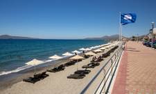 35 &chi;&rho;ό&nu;&iota;&alpha; &sigma;&tau;&omicron;&nu; &laquo;&alpha;&phi;&rho;ό&raquo; &tau;&eta;&sigmaf; &omicron;&iota;&kappa;&omicron;&lambda;&omicron;&gamma;&iota;&kappa;ή&sigmaf; &alpha;&rho;&iota;&sigma;&tau;&epsilon;ί&alpha;&sigmaf; &eta; &alpha;&kappa;&tau;ή &Nu;&epsilon;ά&pi;&omicron;&lambda;&eta;&sigmaf; &Beta;&omicron;&iota;ώ&nu;