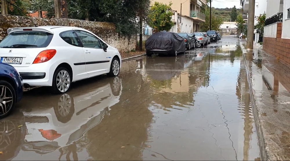 &Tau;&omicron; &Gamma;ύ&theta;&epsilon;&iota;&omicron; &mu;&pi;&omicron;&rho;&epsilon;ί &nu;&alpha; &gamma;ί&nu;&epsilon;&iota;&hellip; &Beta;&epsilon;&nu;&epsilon;&tau;ί&alpha;;
