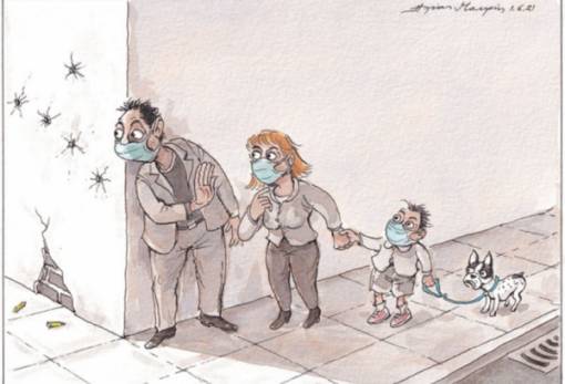 του Ηλία Μακρή