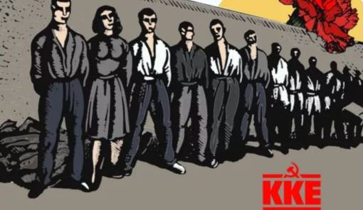 &Pi;&rho;&omega;&tau;&omicron;&mu;&alpha;&gamma;&iota;ά &sigma;&tau;&omicron; &Pi;ά&rho;&kappa;&omicron; &Epsilon;&upsilon;&alpha;&gamma;&gamma;&epsilon;&lambda;ί&sigma;&tau;&rho;&iota;&alpha;&sigmaf; &mu;&epsilon; &omicron;&mu;&iota;&lambda;ί&epsilon;&sigmaf; &kappa;&alpha;&iota; &tau;&rho;&alpha;&gamma;&omicron;ύ&delta;&iota;&alpha;