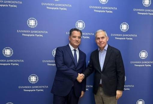 Συνάντηση Δαβάκη με Γεωργιάδη για τα θέματα υγείας του Νομού Λακωνίας