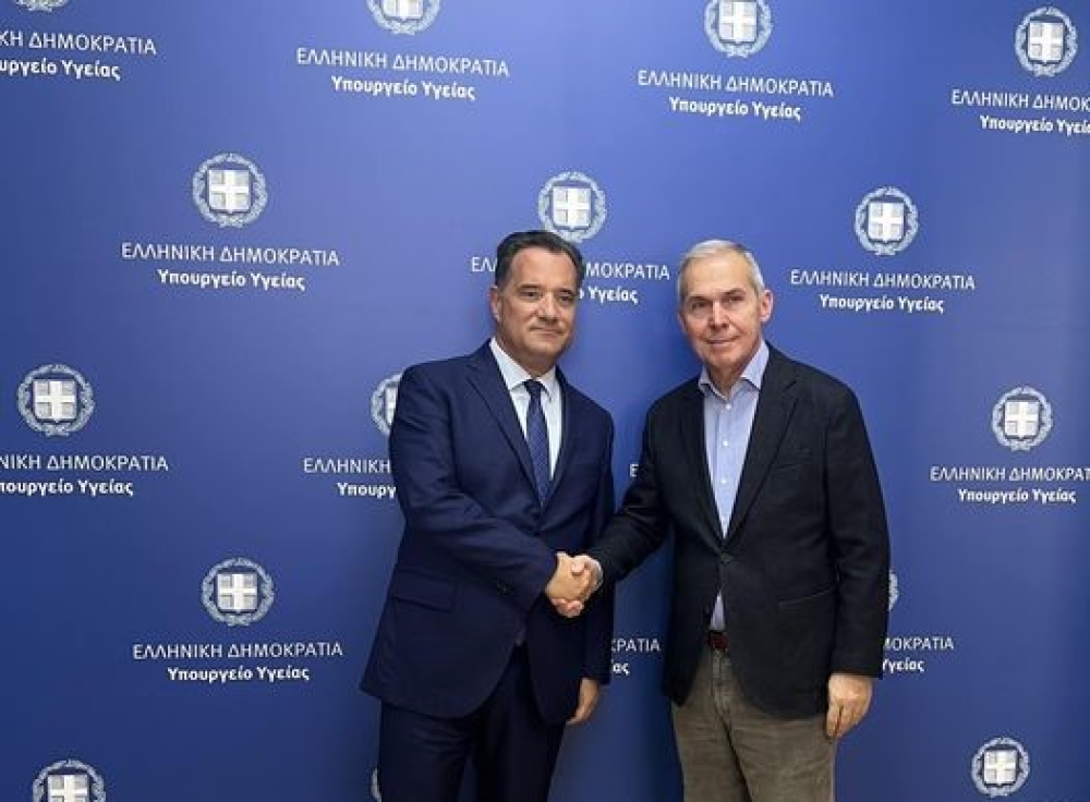 &Sigma;&upsilon;&nu;ά&nu;&tau;&eta;&sigma;&eta; &Delta;&alpha;&beta;ά&kappa;&eta; &mu;&epsilon; &Gamma;&epsilon;&omega;&rho;&gamma;&iota;ά&delta;&eta; &gamma;&iota;&alpha; &tau;&alpha; &theta;έ&mu;&alpha;&tau;&alpha; &upsilon;&gamma;&epsilon;ί&alpha;&sigmaf; &tau;&omicron;&upsilon; &Nu;&omicron;&mu;&omicron;ύ &Lambda;&alpha;&kappa;&omega;&nu;ί&alpha;&sigmaf;