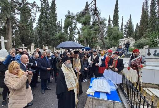 Τρισάγιο στον τάφο του Κολοκοτρώνη τέλεσε ο Μητροπολίτης Μάνης