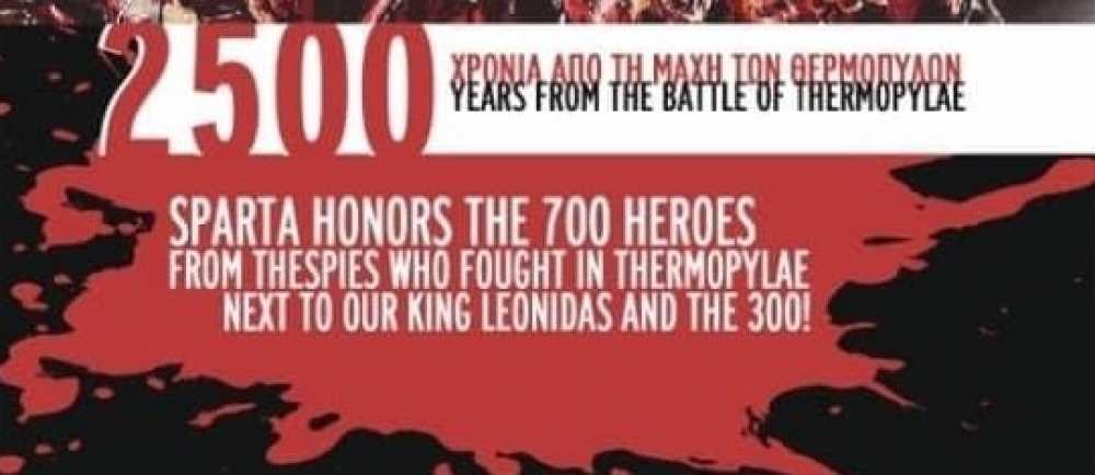 Σε Σπαρτιατική «τροχιά» το μετρό Αθηνών