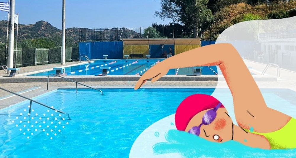 &laquo;&Gamma;&iota;&omicron;&rho;&tau;ή &Kappa;&omicron;&lambda;&upsilon;&mu;&beta;&eta;&tau;&iota;&kappa;ή&sigmaf; &Sigma;&epsilon;&zeta;ό&nu; 2025&raquo; &sigma;&tau;&omicron; &Mu;&alpha;&tau;ά&lambda;&epsilon;&iota;&omicron; &Kappa;&omicron;&lambda;&upsilon;&mu;&beta;&eta;&tau;ή&rho;&iota;&omicron;