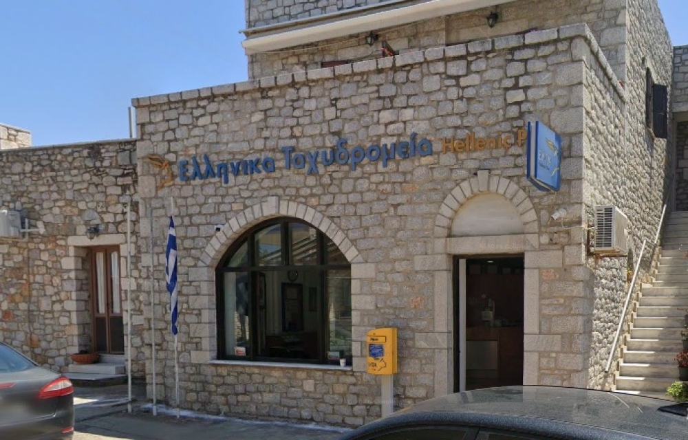 &Delta;&iota;&alpha;&psi;&epsilon;ύ&delta;&omicron;&upsilon;&nu; &tau;&alpha; &Epsilon;&Lambda;&Tau;&Alpha;  &gamma;&iota;&alpha; &laquo;&lambda;&omicron;&upsilon;&kappa;έ&tau;&omicron;&raquo; &sigma;&tau;&eta;&nu; &Alpha;&rho;&epsilon;ό&pi;&omicron;&lambda;&eta;