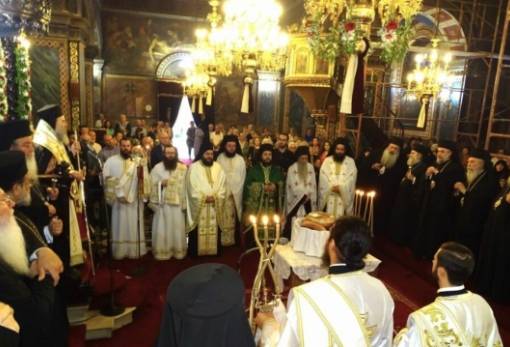 Έτη πολλά Δέσποτα! Εόρτασε τα ονομαστήρια ο Μητροπολίτης Ευστάθιος