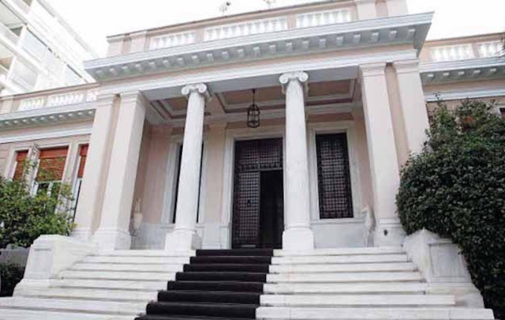 &Sigma;&tau;&omicron; &Mu;έ&gamma;&alpha;&rho;&omicron; &Mu;&alpha;&xi;ί&mu;&omicron;&upsilon; &omicron;&iota; &alpha;&nu;&tau;&iota;&pi;&epsilon;&rho;&iota;&phi;&epsilon;&rho;&epsilon;&iota;ά&rho;&chi;&epsilon;&sigmaf; &Pi;&epsilon;&lambda;&omicron;&pi;&omicron;&nu;&nu;ή&sigma;&omicron;&upsilon;