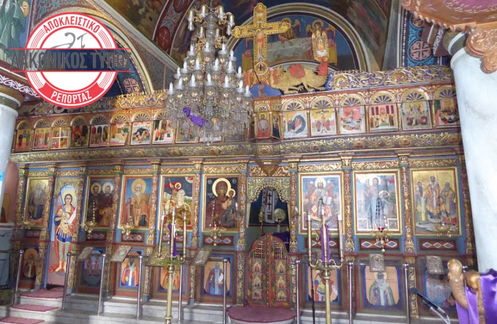 &Alpha;&nu;&alpha;&delta;&epsilon;ί&chi;&theta;&eta;&kappa;&epsilon; έ&nu;&alpha; &epsilon;&kappa;&kappa;&lambda;&eta;&sigma;&iota;&alpha;&sigma;&tau;&iota;&kappa;ό &mu;&nu;&eta;&mu;&epsilon;ί&omicron; &sigma;&tau;&omicron;&nu; &Iota;&Nu; &Alpha;&gamma;ί&omicron;&upsilon; &Gamma;&epsilon;&omega;&rho;&gamma;ί&omicron;&upsilon; &Beta;&alpha;&sigma;&sigma;&alpha;&rho;ά