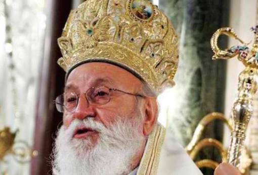 Εκοιμήθη ο Μητροπολίτης Μαντινείας Αλέξανδρος