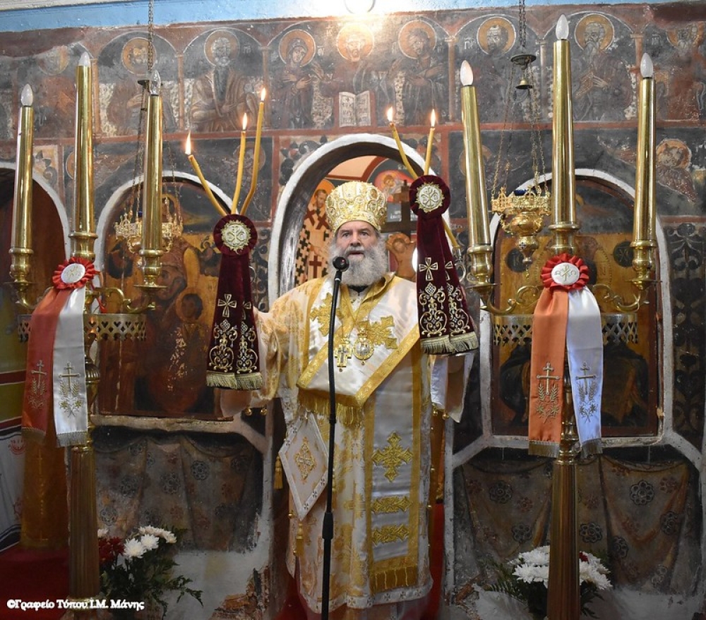 &Theta;&epsilon;ί&alpha; &Lambda;&epsilon;&iota;&tau;&omicron;&upsilon;&rho;&gamma;ί&alpha; &sigma;&tau;&eta;&nu; &pi;&alpha;&lambda;&alpha;&iota;ά &Epsilon;&pi;&iota;&sigma;&kappa;&omicron;&pi;ή &Kappa;&alpha;&rho;&upsilon;&omicron;ύ&pi;&omicron;&lambda;&eta;&sigmaf;