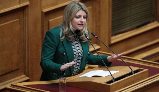 &Alpha;&iota;&chi;&mu;έ&sigmaf; &Gamma;&rho;&eta;&gamma;&omicron;&rho;ά&kappa;&omicron;&upsilon; &gamma;&iota;&alpha; &mu;&iota;&sigma;&theta;&omicron;&lambda;&omicron;&gamma;&iota;&kappa;ό &chi;ά&sigma;&mu;&alpha; &kappa;&alpha;&iota; &epsilon;&lambda;&lambda;&epsilon;ί&psi;&epsilon;&iota;&sigmaf; &epsilon;&rho;&gamma;&alpha;&sigma;&iota;&alpha;&kappa;&omicron;ύ &nu;&omicron;&mu;&omicron;&sigma;&chi;&epsilon;&delta;ί&omicron;&upsilon;