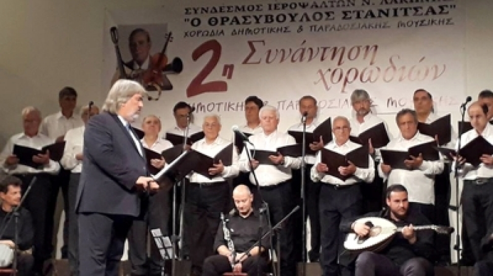 «7η Συνάντηση Χορωδιών»: Χριστουγεννιάτικα τραγούδια και κάλαντα στη Σπάρτη!