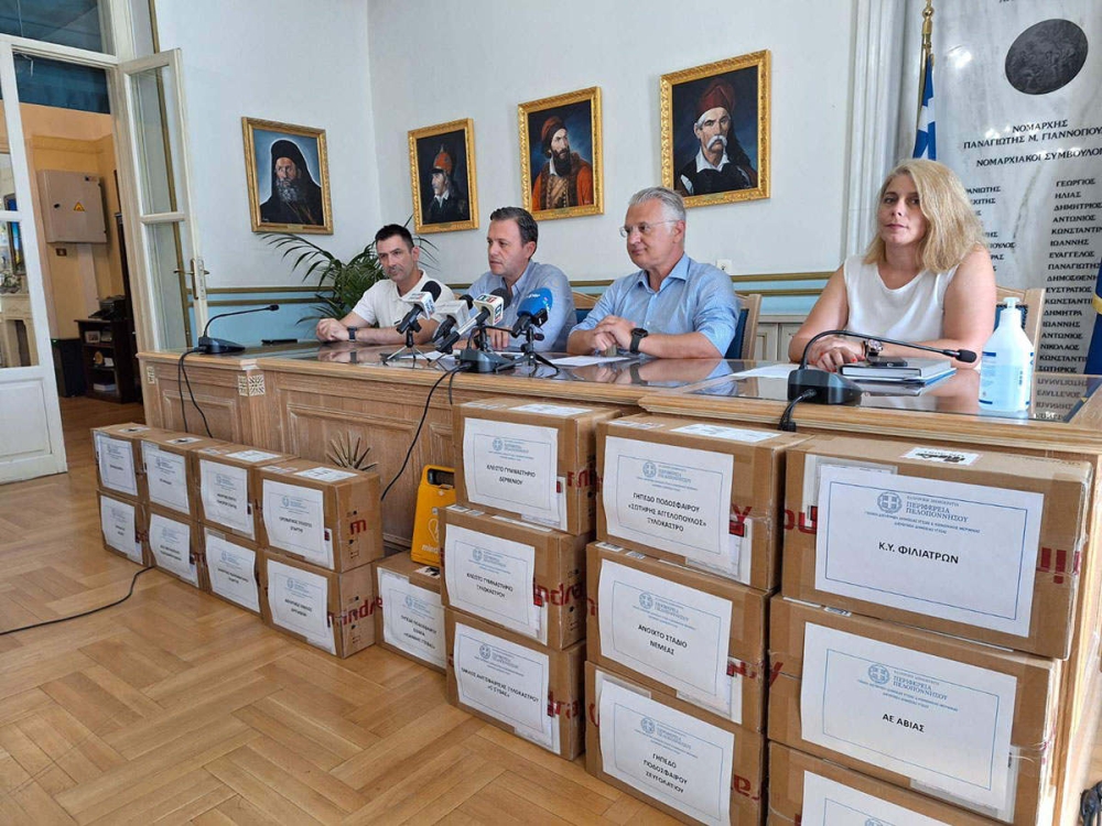 &Alpha;&lambda;&upsilon;&sigma;ί&delta;&alpha; &zeta;&omega;ή&sigmaf; &mu;&epsilon; &kappa;&rho;ί&kappa;&omicron;&upsilon;&sigmaf; &sigma;&epsilon; ό&lambda;&eta; &tau;&eta;&nu; &Pi;&epsilon;&lambda;&omicron;&pi;ό&nu;&nu;&eta;&sigma;&omicron;