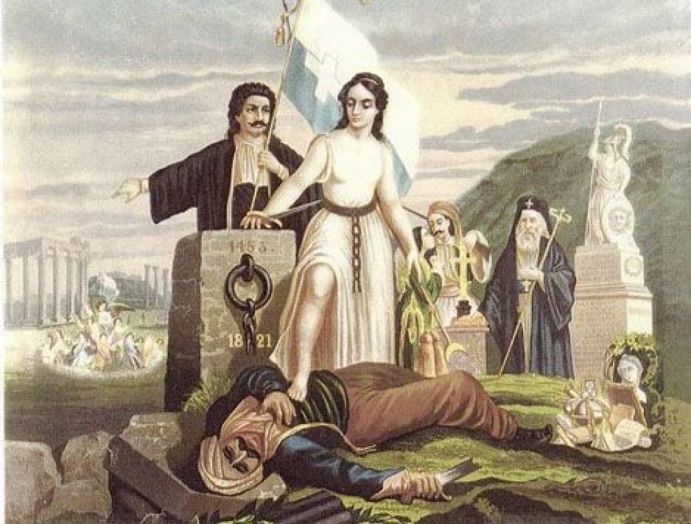 &Kappa;&alpha;&theta;&eta;&mu;&epsilon;&rho;&iota;&nu;έ&sigmaf; &epsilon;&lambda;&epsilon;&upsilon;&theta;&epsilon;&rho;ί&epsilon;&sigmaf;