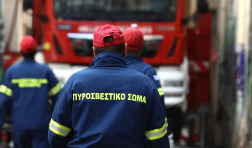 &Nu;έ&alpha; &pi;&rho;&omicron;&kappa;ή&rho;&upsilon;&xi;&eta; &Alpha;&Sigma;&Epsilon;&Pi; &gamma;&iota;&alpha; 24 &pi;&rho;&omicron;&sigma;&lambda;ή&psi;&epsilon;&iota;&sigmaf; &sigma;&tau;&eta;&nu; &Pi;&upsilon;&rho;&omicron;&sigma;&beta;&epsilon;&sigma;&tau;&iota;&kappa;ή