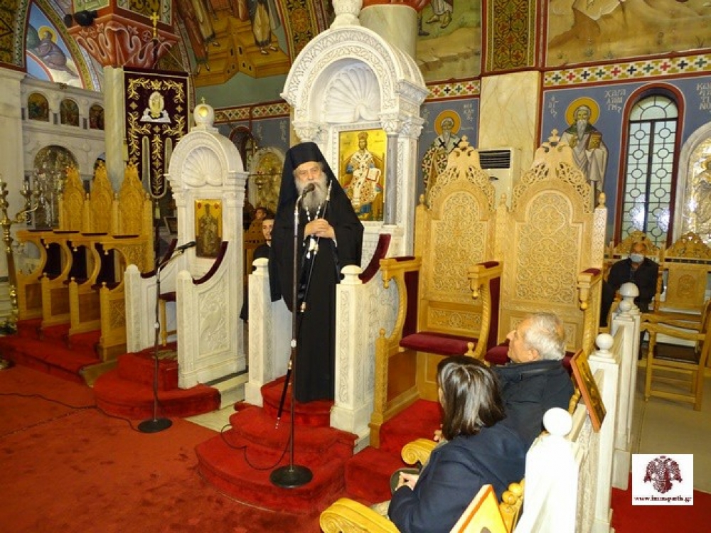 &Omicron; &laquo;&Epsilon;&sigma;&pi;&epsilon;&rho;&iota;&nu;ό&sigmaf; &tau;&eta;&sigmaf; &Sigma;&upsilon;&gamma;&gamma;&nu;ώ&mu;&eta;&sigmaf;&raquo;