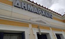 Δημοτικό Συμβούλιο χωρίς… φωνή με επιταγή Κανονισμού;