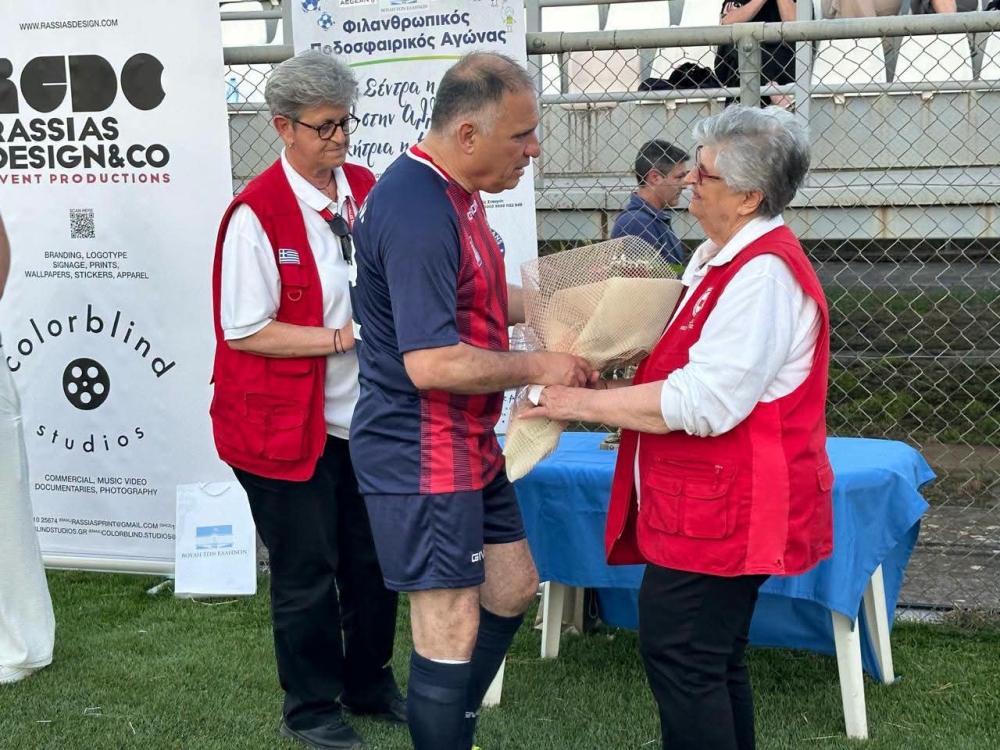 &Nu;έ&alpha; &pi;&rho;ό&epsilon;&delta;&rho;&omicron;&sigmaf; &tau;&omicron;&upsilon; &Epsilon;&rho;&upsilon;&theta;&rho;&omicron;ύ &Sigma;&tau;&alpha;&upsilon;&rho;&omicron;ύ &Sigma;&pi;ά&rho;&tau;&eta;&sigmaf; &eta; &Delta;ή&mu;&eta;&tau;&rho;&alpha; &Lambda;&alpha;&delta;ά