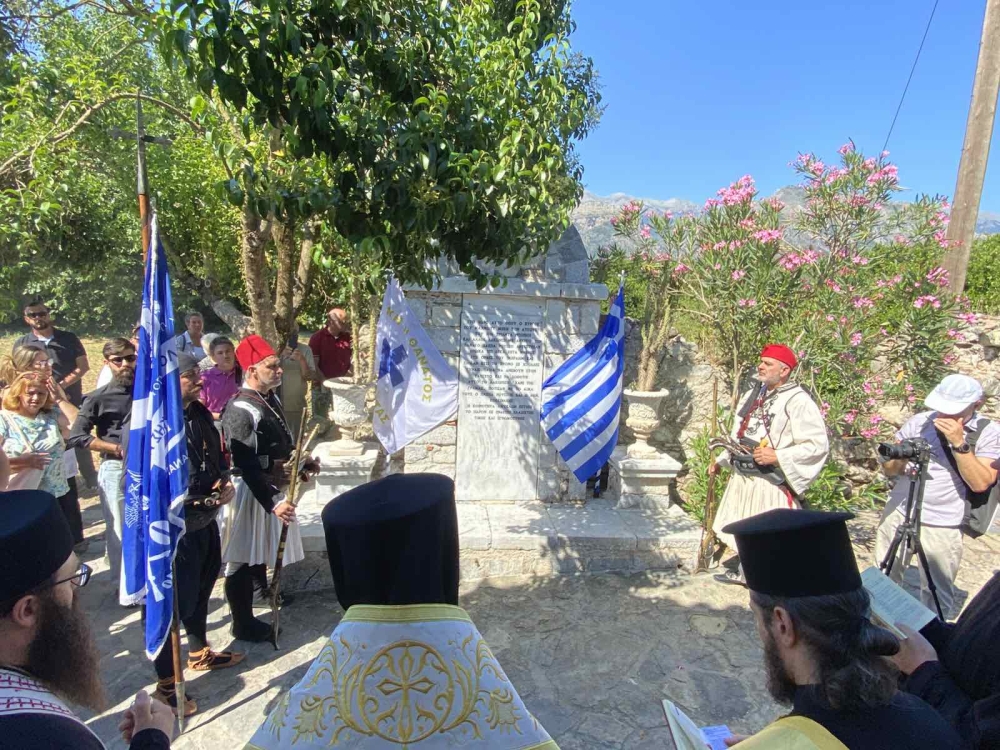 &Tau;ί&mu;&eta;&sigma;&alpha;&nu; &tau;&eta; &theta;&rho;&upsilon;&lambda;&iota;&kappa;ή &Mu;ά&chi;&eta; &tau;&omicron;&upsilon; &Mu;&alpha;&chi;&mu;&omicron;ύ&tau; &Mu;&pi;έ&eta; &sigma;&tau;&iota;&sigmaf; &Alpha;&mu;ύ&kappa;&lambda;&epsilon;&sigmaf;