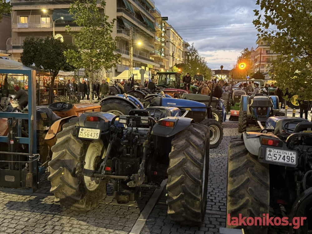 &Eta; &alpha;&gamma;&rho;&omicron;&tau;&iota;ά &epsilon;ί&nu;&alpha;&iota; &eta; &kappa;&alpha;&rho;&delta;&iota;ά &tau;&omega;&nu; &chi;&omega;&rho;&iota;ώ&nu; &kappa;&alpha;&iota; &alpha;&upsilon;&tau;ά &delta;ί&nu;&omicron;&upsilon;&nu; &tau;&omicron;&nu; &tau;ό&nu;&omicron; &gamma;&iota;&alpha; &tau;&iota;&sigmaf; &kappa;&iota;&nu;&eta;&tau;&omicron;&pi;&omicron;&iota;ή&sigma;&epsilon;&iota;&sigmaf;