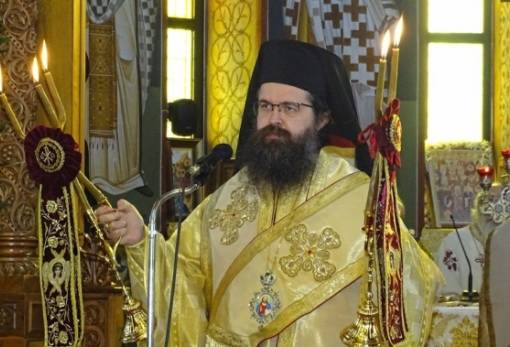 Πρόγραμμα Επισκόπου Λακεδαιμονίας Θεοφίλου τη Μ. Εβδομάδα και τη Διακαινήσιμο