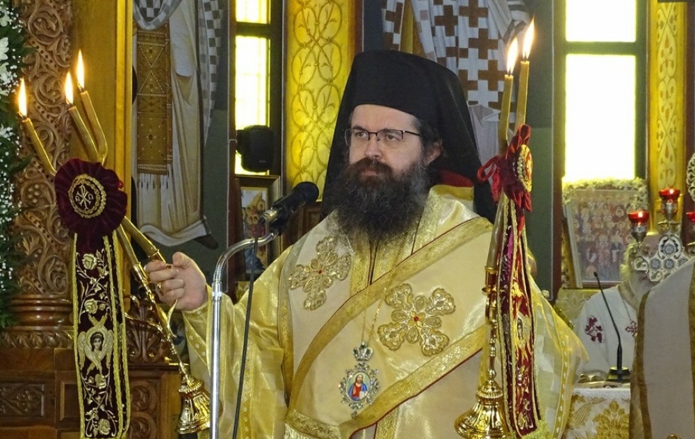 &Pi;&rho;ό&gamma;&rho;&alpha;&mu;&mu;&alpha; &Epsilon;&pi;&iota;&sigma;&kappa;ό&pi;&omicron;&upsilon; &Lambda;&alpha;&kappa;&epsilon;&delta;&alpha;&iota;&mu;&omicron;&nu;ί&alpha;&sigmaf; &Theta;&epsilon;&omicron;&phi;ί&lambda;&omicron;&upsilon; &tau;&eta; &Mu;. &Epsilon;&beta;&delta;&omicron;&mu;ά&delta;&alpha; &kappa;&alpha;&iota; &tau;&eta; &Delta;&iota;&alpha;&kappa;&alpha;&iota;&nu;ή&sigma;&iota;&mu;&omicron;