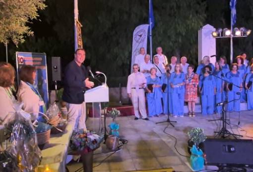 Δέκα χρόνια μουσικής και πολιτισμού γιόρτασε το Χορωδιακό Φεστιβάλ Δ. Ευρώτα
