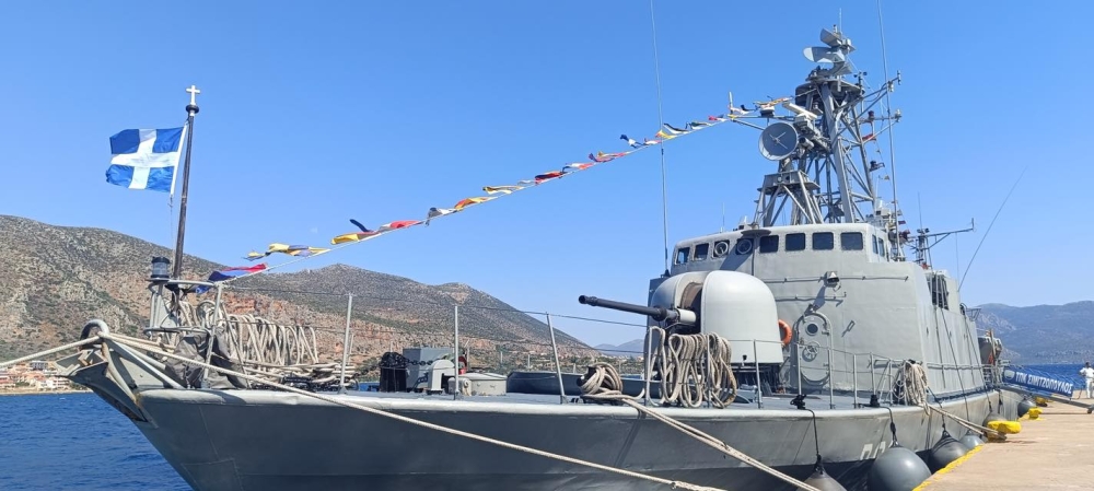 Ά&gamma;&kappa;&upsilon;&rho;&alpha; &sigma;&tau;&eta; &Mu;&omicron;&nu;&epsilon;&mu;&beta;&alpha;&sigma;&iota;ά έ&rho;&iota;&xi;&epsilon; &pi;&upsilon;&rho;&alpha;&upsilon;&lambda;ά&kappa;&alpha;&tau;&omicron;&sigmaf; &tau;&omicron;&upsilon; &Pi;&omicron;&lambda;&epsilon;&mu;&iota;&kappa;&omicron;ύ &Nu;&alpha;&upsilon;&tau;&iota;&kappa;&omicron;ύ